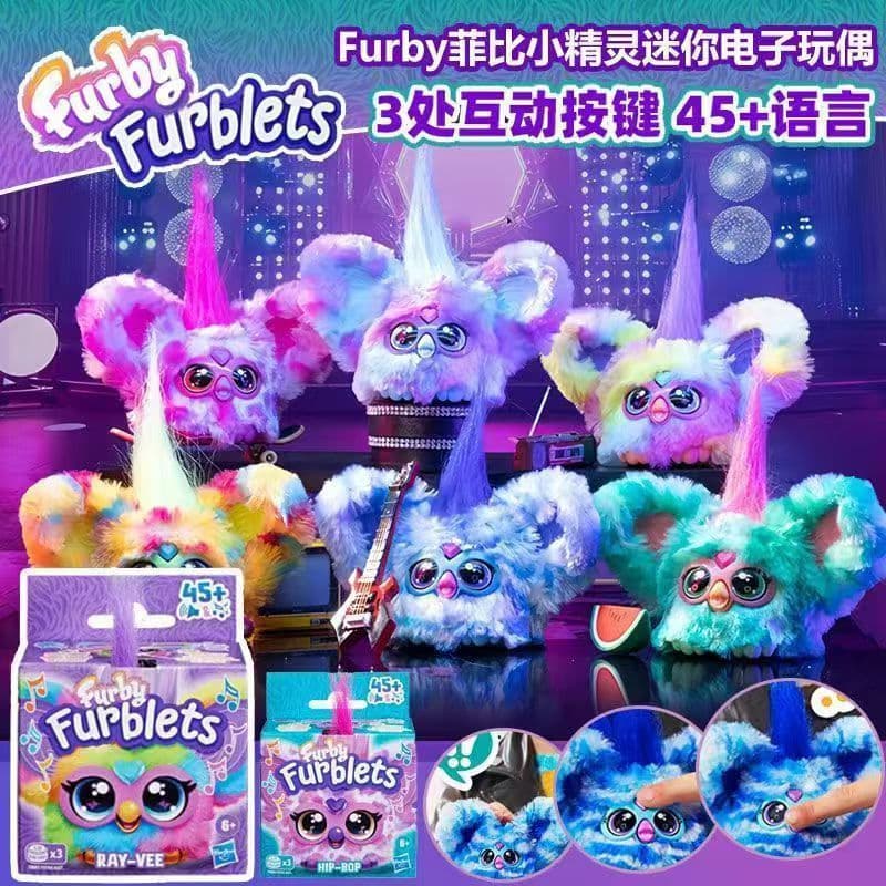 Brinquedo Eletrônico Interativo de Pelúcia Mini Furby Furblets Oficial da Hasbro, Presente de Aniversário para Crianças