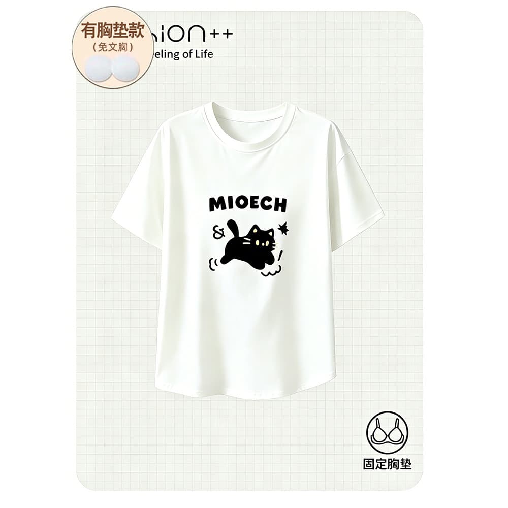 Camiseta de manga curta pijamas femininos com almofada no peito pijamas de verão topo peça única feminino algodão puro 2