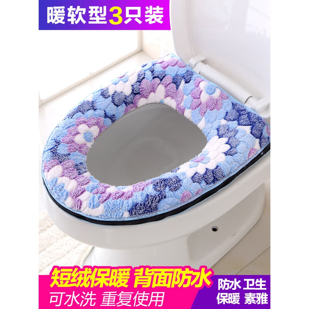 Almofada de assento de vaso sanitário de inverno, quatro estações, Universal, pelúcia, espessada, à prova d'água, anel d