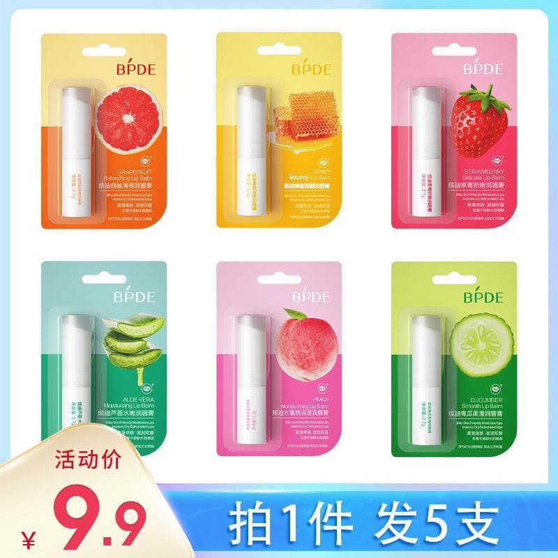 Genuíno Bindi mel morango toranja Aloe Vera hidratante bálsamo labial Base outono inverno Anti-seco hidratante homens mu