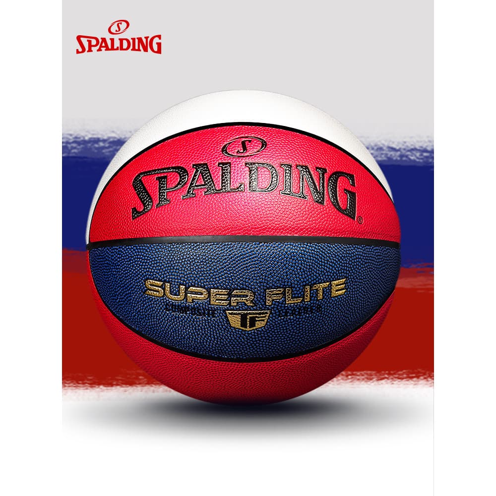 Spalding Oficial Autêntico Estudantes Adultos Competição Interna e Externa Piso de Cimento Dedicado Resistente ao Desgas