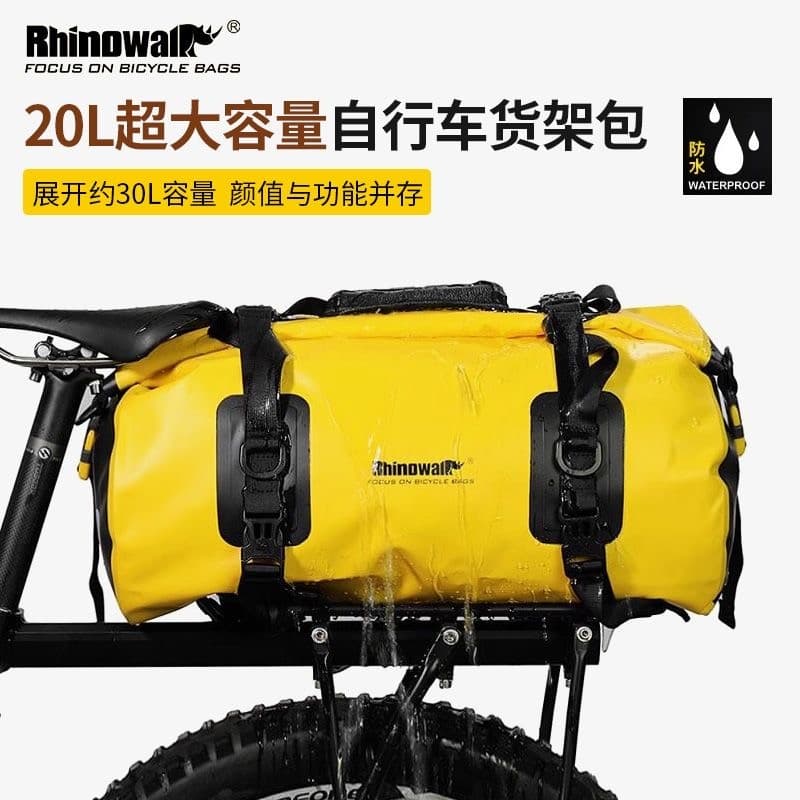 Rhino bolsa de bicicleta totalmente à prova d'água, bolsa traseira, bolsa de Mountain Bike, equipamento de mochila de ci