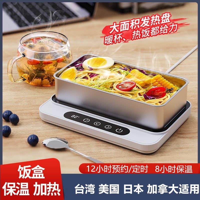 Taiwan 110V Volt Temperatura Constante Aquecimento Coaster Isolamento de Escritório Doméstico Tapete de Arroz Quente Caf