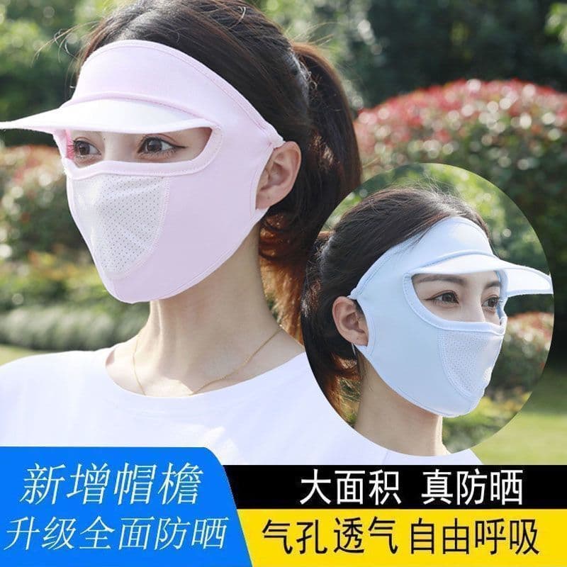Verão gelo seda rosto cheio protetor solar máscara feminina Anti-ultravioleta condução equitação máscara facial respiráv