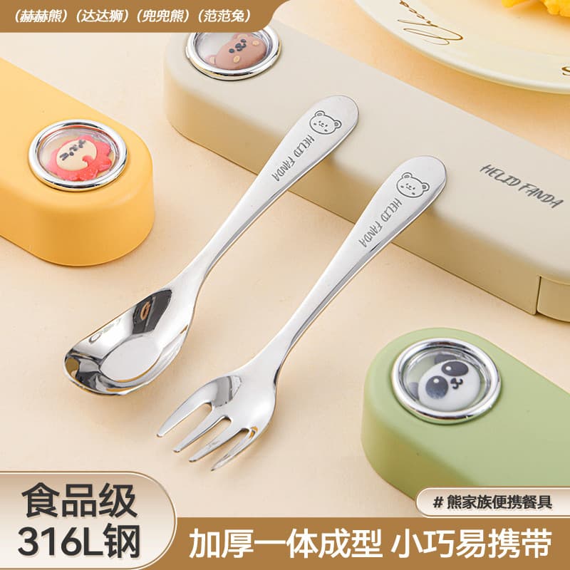 Colher de lingote de aço inoxidável 316L, utensílios de mesa dedicados para bebês, aprender a comer, treinamento, colher