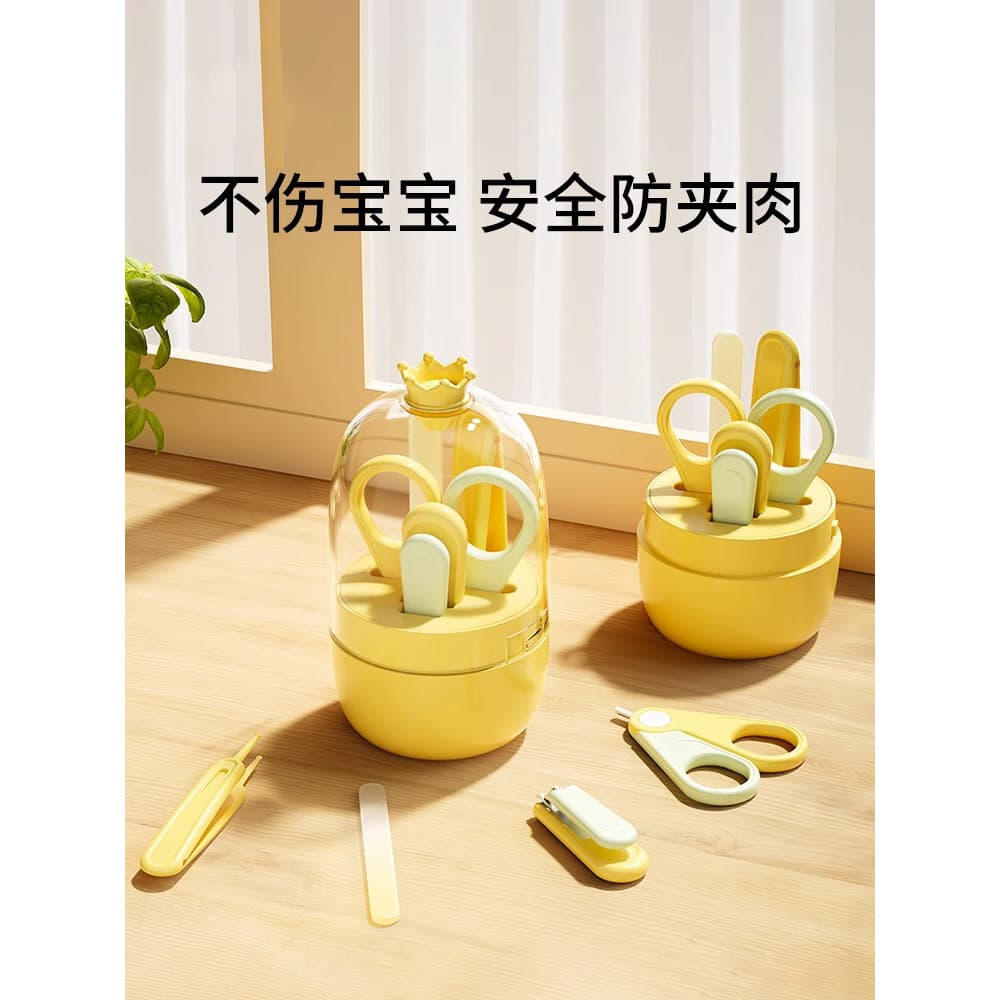 Cortador de unhas para bebês, conjunto de segurança para recém-nascidos, Anti-braçadeira, produtos para crianças pequena