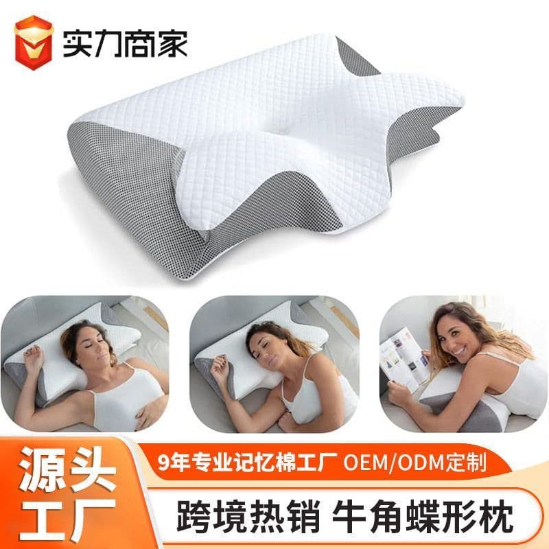 Novo produto travesseiro coluna cervical memória cervical travesseiro travesseiro lento núcleo travesseiro encosto de ca