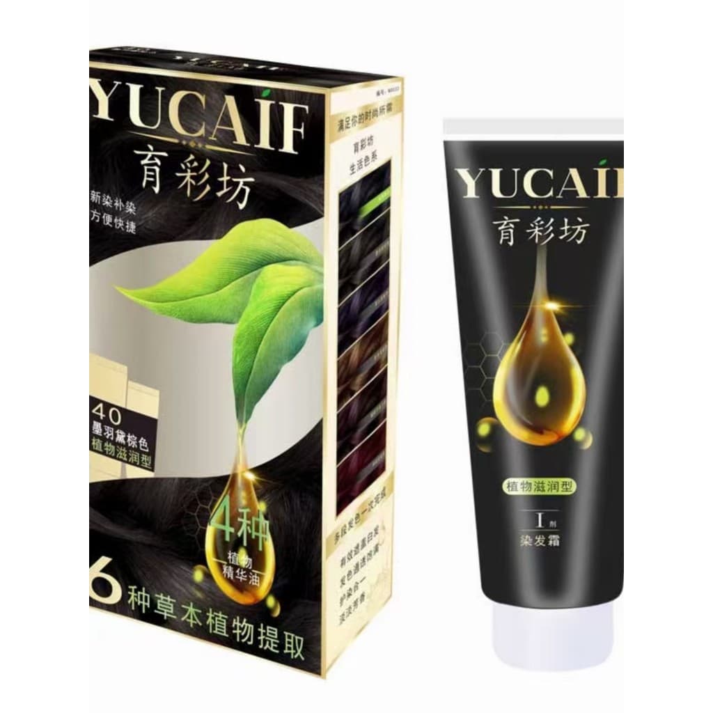 Yucaifang creme de tintura de cabelo hipoalergênico, conjunto de creme de tintura de cabelo branco, extrato de planta, p
