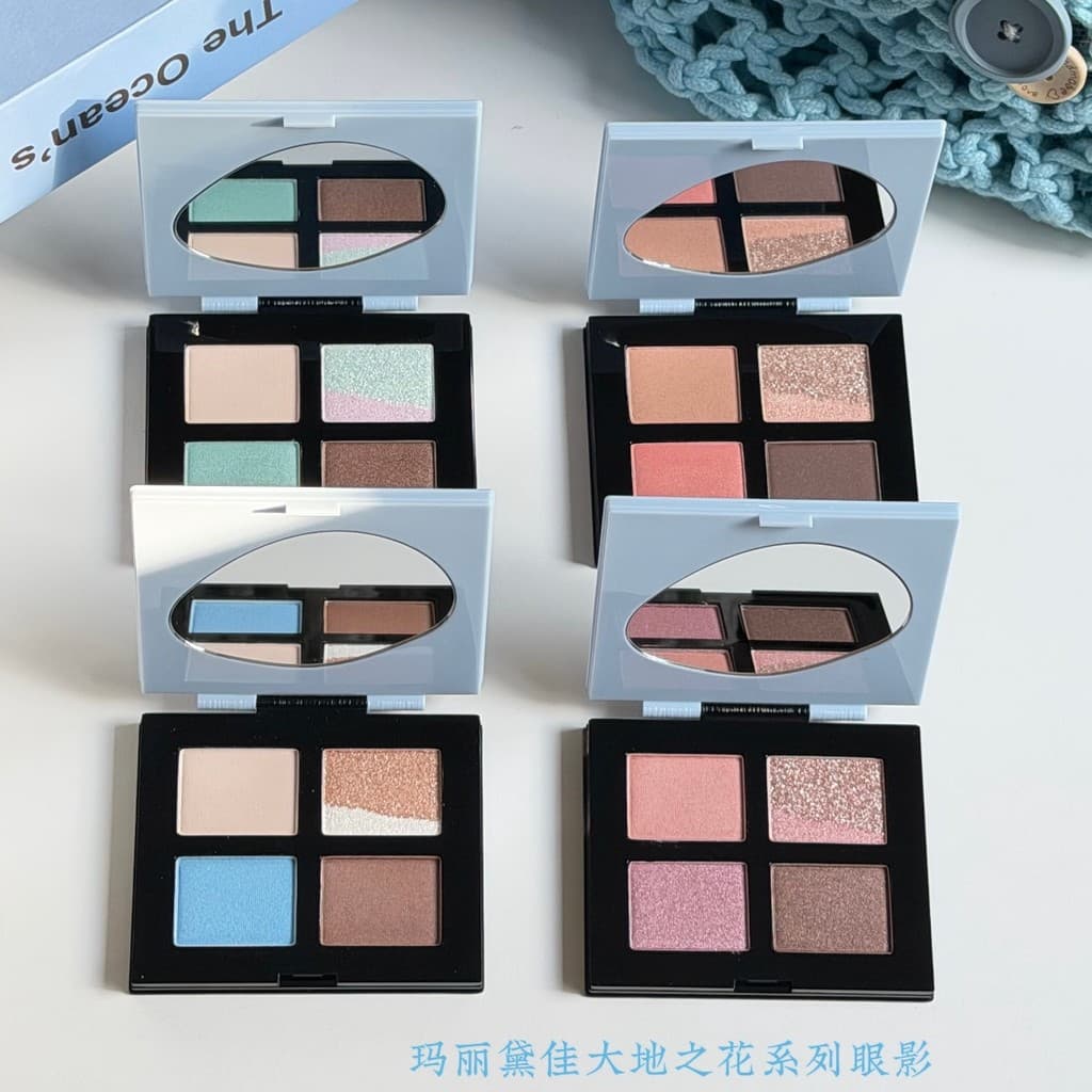 MARIE DALGAR Sombra de cinco cores com tinta rosa Paleta de contorno fosco Maquiagem de longa duração Paleta de sombras