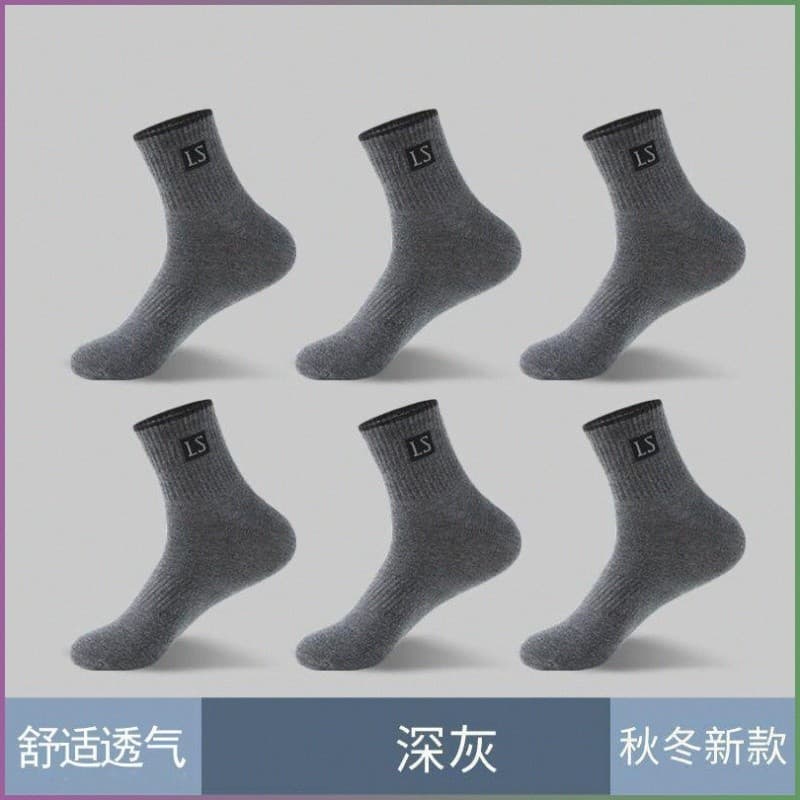 【Respiráveis】Meias Masculinas Cano Médio Para Basquete Meias De Basquete/Meias Esportivas/Meias Masculinas