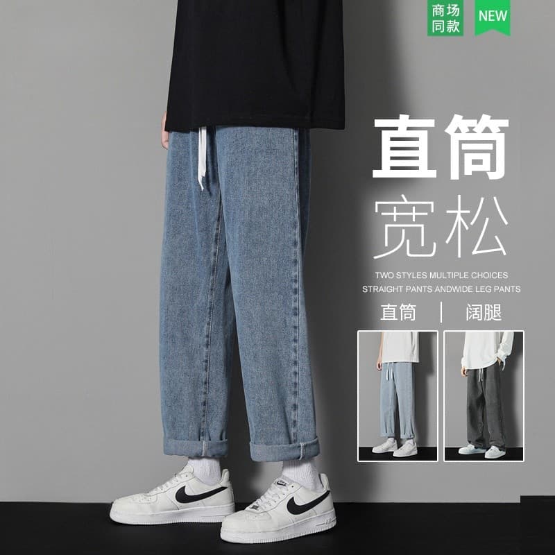Calças de brim masculinas soltas em linha reta primavera outono Retro Casual calças compridas versão coreana na moda All