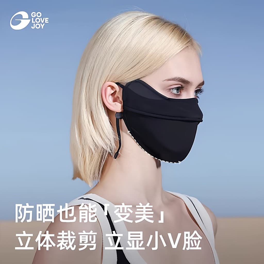 Golovejoy máscara protetora solar feminina Anti-ultravioleta 2025 novo estilo verão ciclismo máscara rosto cheio seda ge