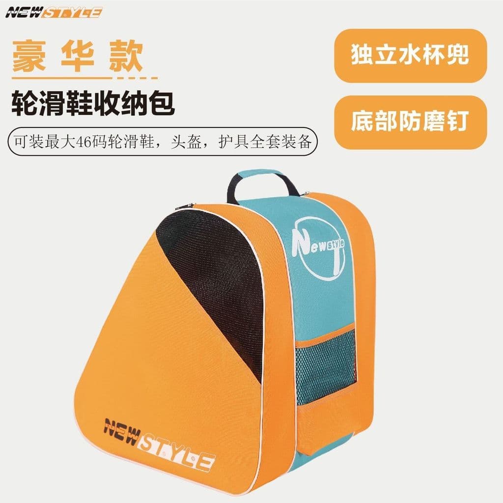 Bolsa para patins infantis, bolsa de armazenamento para patins de rodas, bolsa especial para patinação no gelo e patins,