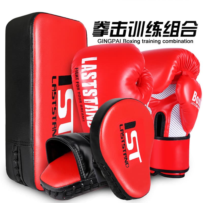Adulto luvas de boxe combinação luta Sanda pé alvo treinamento iniciante saco de boxe luvas respiráveis Boxer alvo