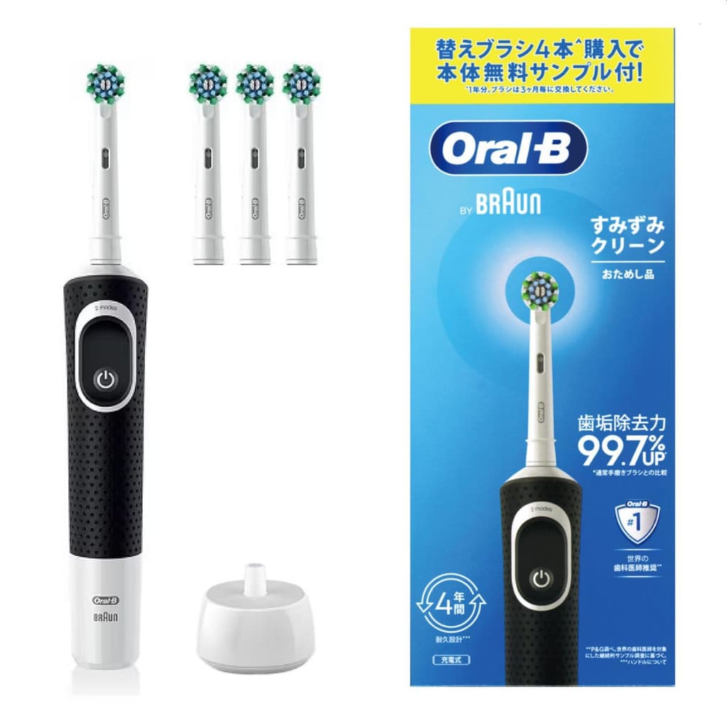 Escova de dentes elétrica Oral-B Brown com 4 escovas de teste e 3 escovas de reposição.