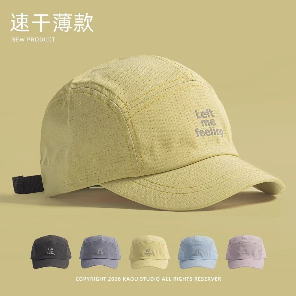 bone feminino boné 2026 japonês ao ar livre de secagem rápida boné de aba curta masculino feminino leve esportes montan