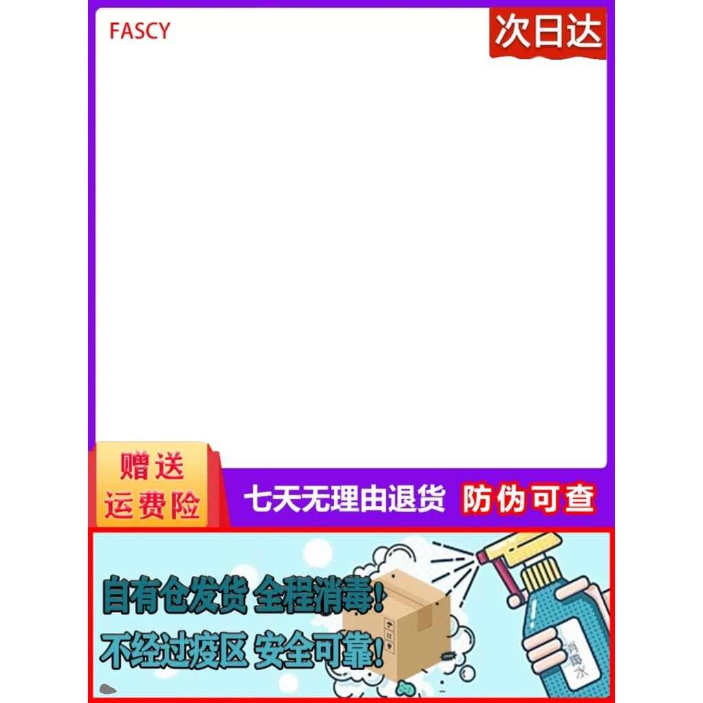 Coreia coreia fascy fascy creme para as mãos 80ml grande capacidade bonito Mini hidratante hidratante pêssego Anti-secag