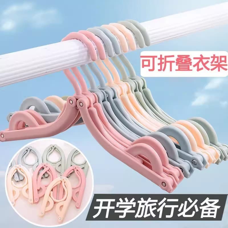 Cabide dobrável para viagem de negócios ao ar livre, portátil, dormitório estudantil, Rack de secagem de roupas, meias,