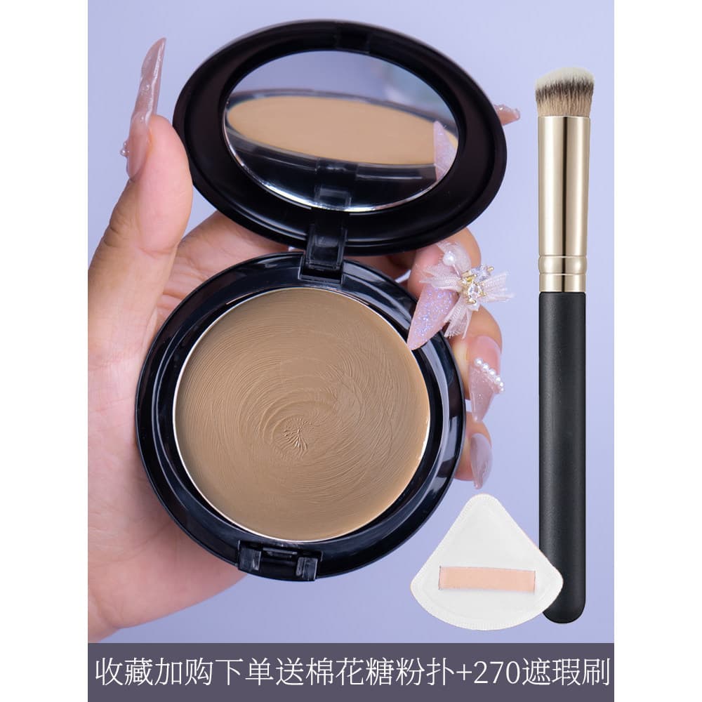 Amarelo preto pele trigo cor corretivo fundação creme à prova dwaterproof água cobrir manchas marcas de Acne Cosplay pal