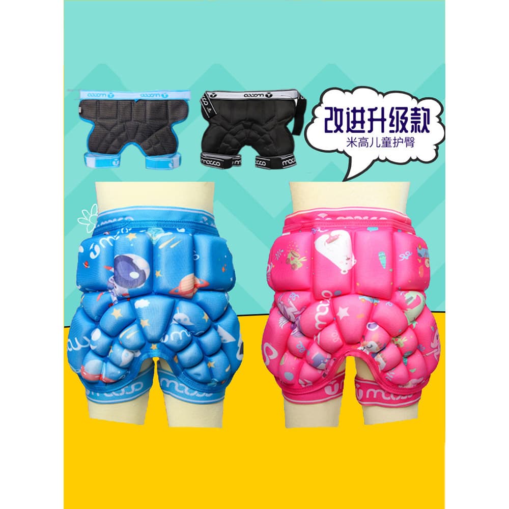 Migao patinação proteção de quadril patinação patinação skate proteção de quadril engrossado almofada de proteção de bun