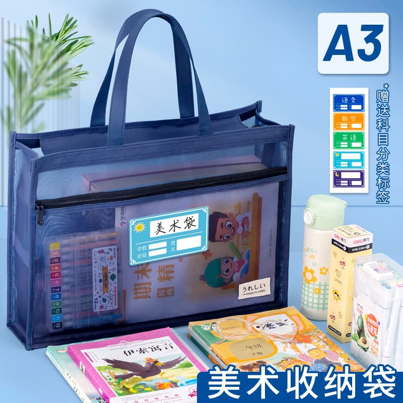 A3 Bolsa de armazenamento de arte Sacola Bolsa de arte para desenho de estudante à prova d'água Bolsa de Tutorial para c