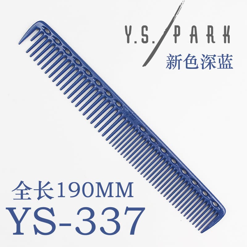 Japonês Original ys PARK profissional cabeleireiro pente de corte de cabelo YS-337 senhoras pente de corte de cabelo lon