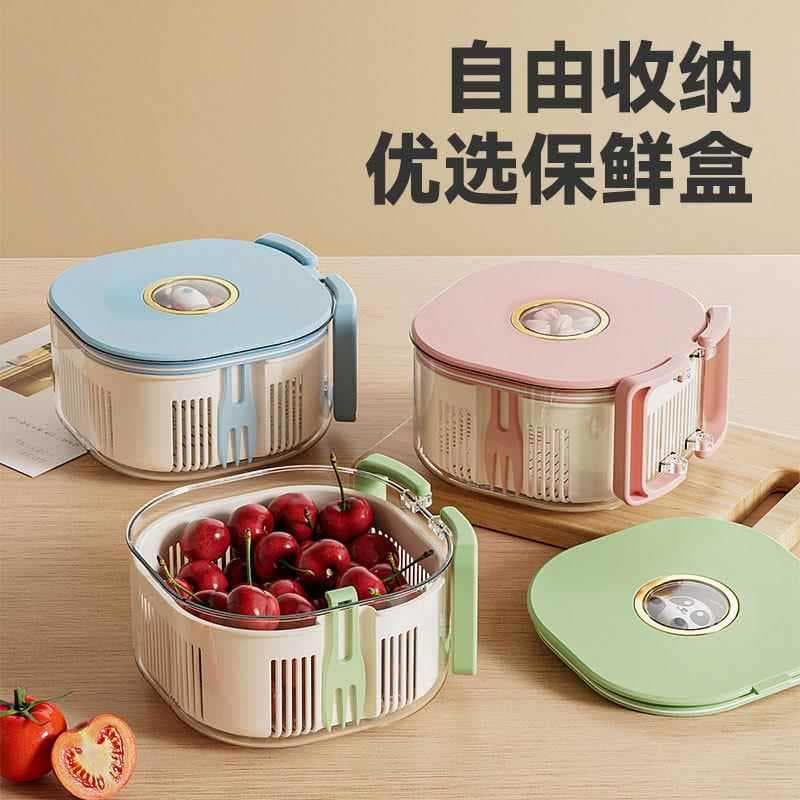 Cesta drenável para lavar frutas, ferramenta útil de camada dupla de qualidade alimentar, espessada, multifuncional, gar