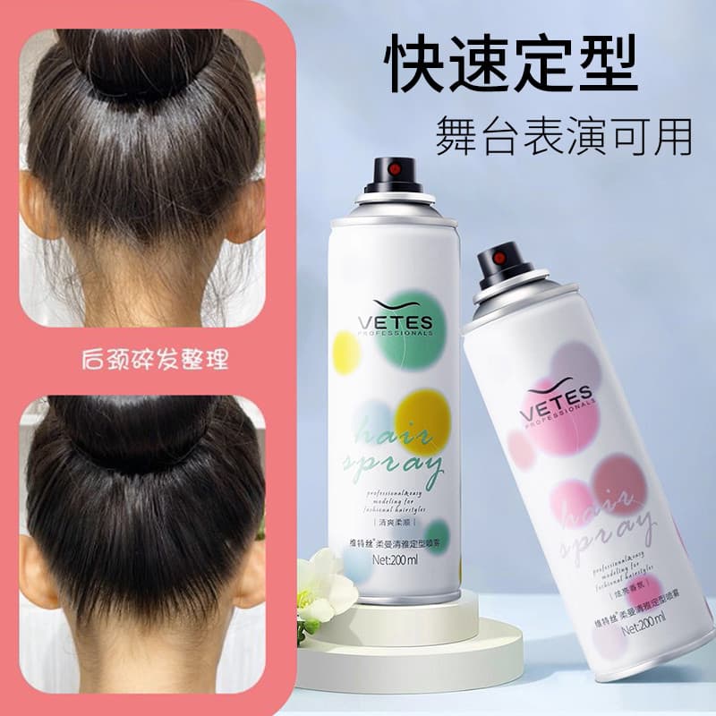 Spray de cabelo genuíno dedicado para crianças, cabelo quebrado, Spray de estilo, água, fofo, cera de cabelo de longa du