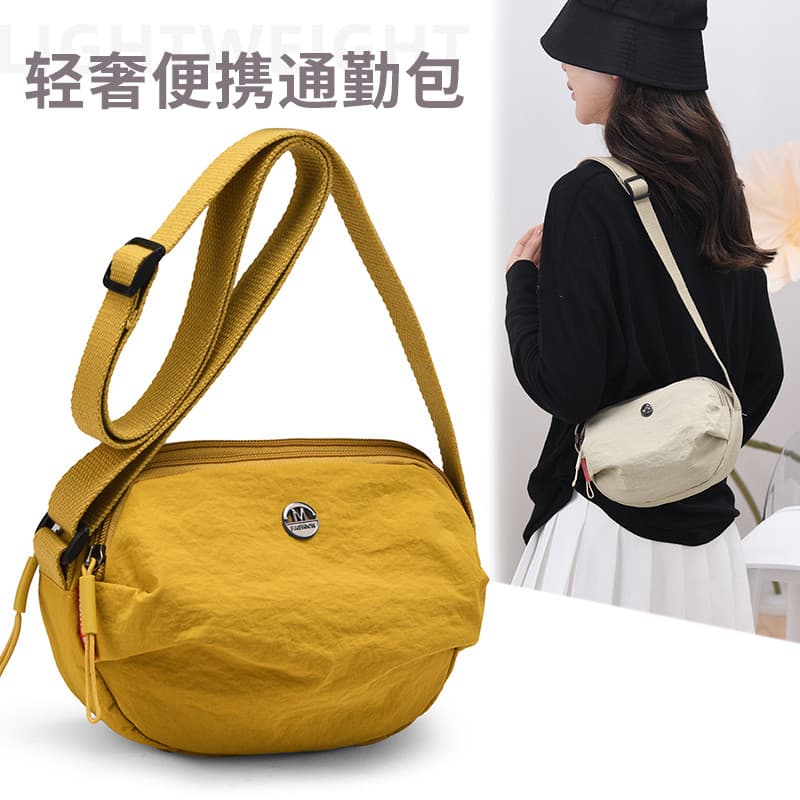 bolsa feminina bolsa transversal feminino Verão luz Mori série lona pequena bolsa de ombro feminina 2025 novo estilo Sup