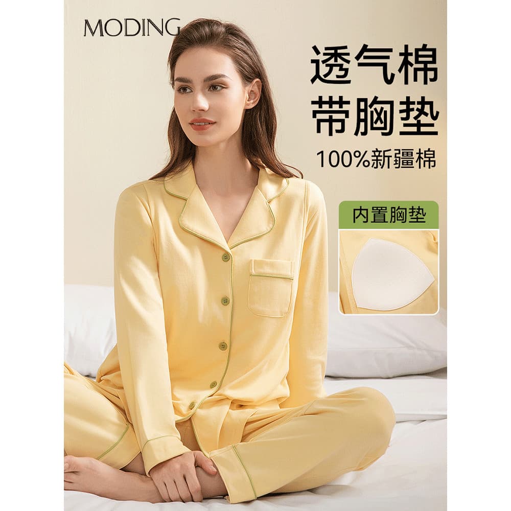 Pijamas de maternidade roupas de confinamento primavera verão algodão puro com almofadas no peito roupas de enfermagem p
