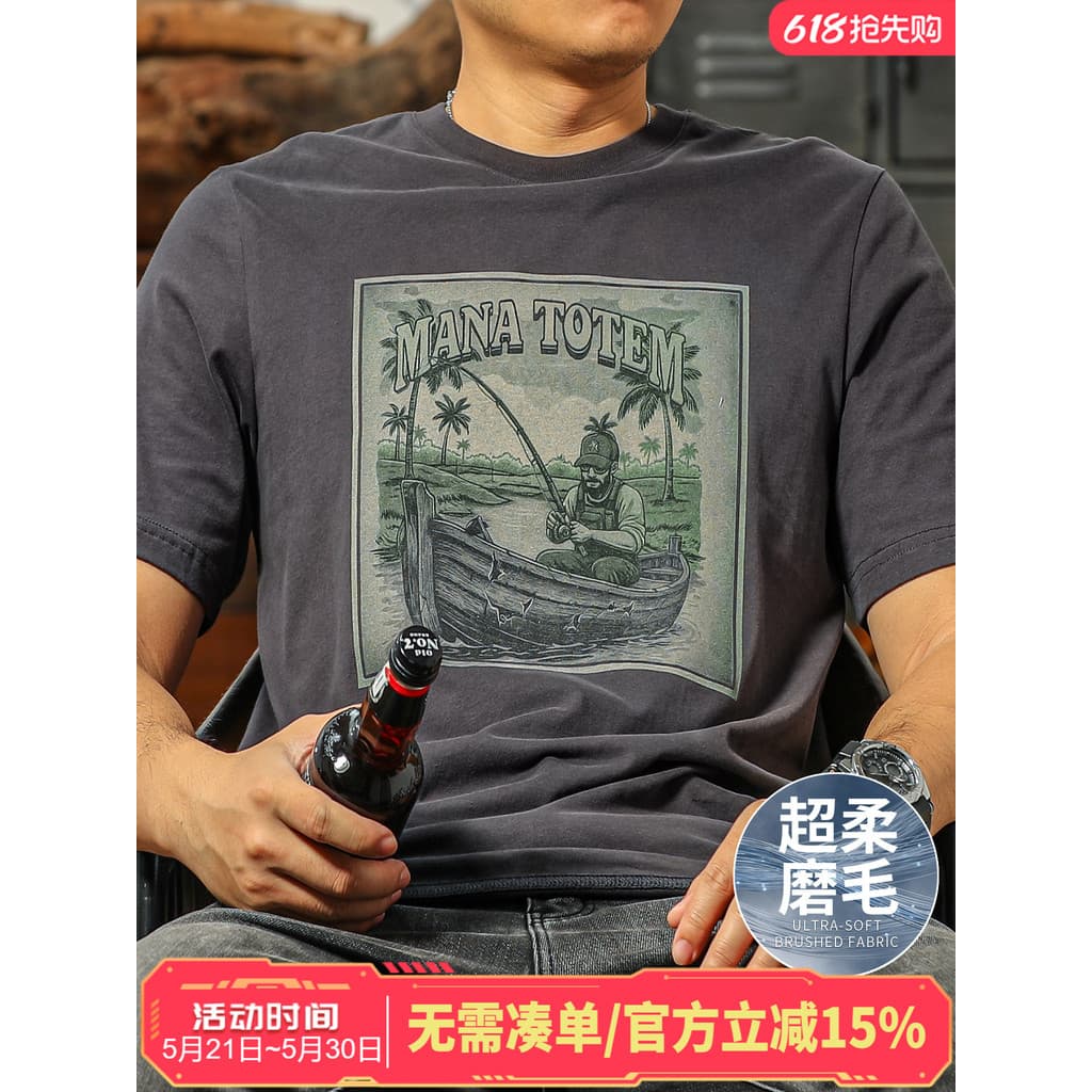 Jiyan Retro escovado roupas de manga curta masculino puro algodão na moda verão em torno do pescoço pesca americana impr