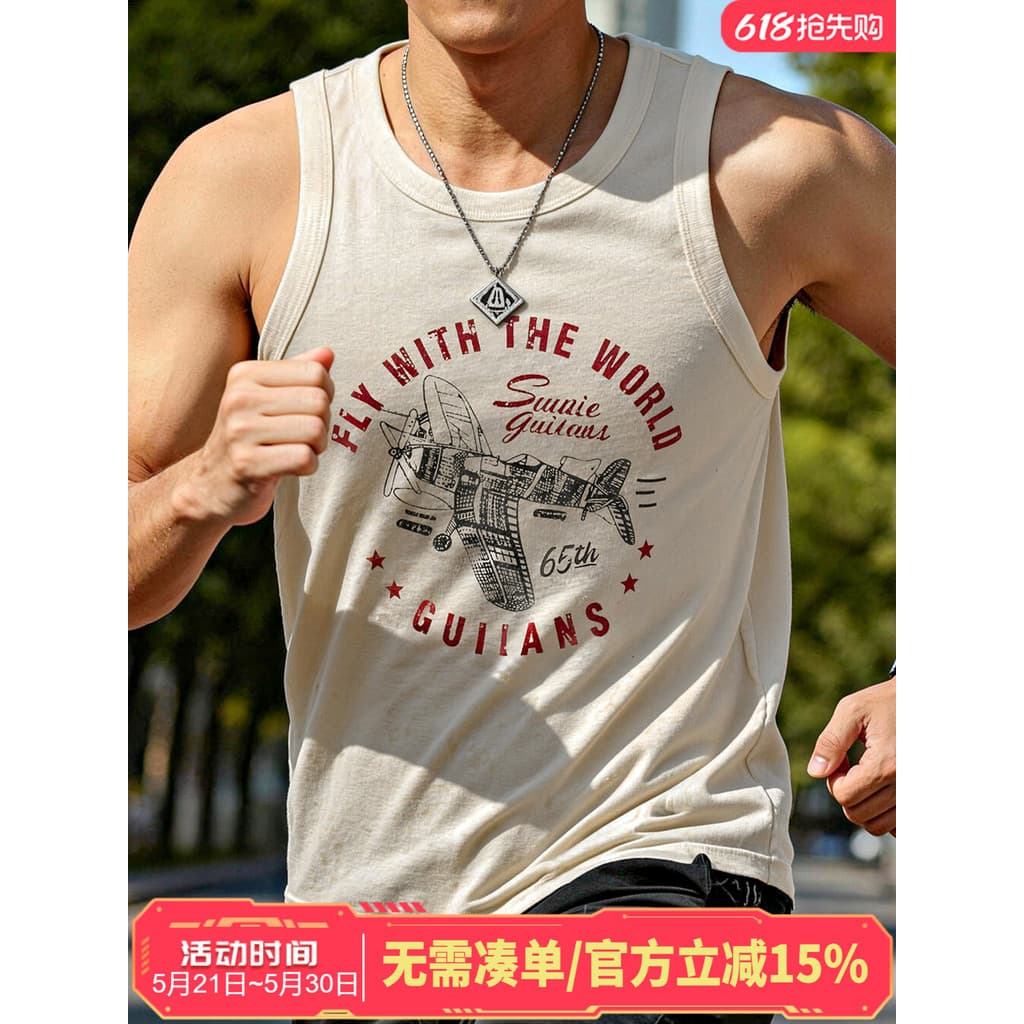 Jiyan americano Retro colete masculino puro algodão esportes Fitness colete sem mangas camiseta verão escovado respiráve