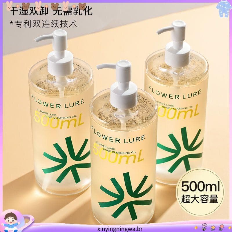 Huajian Song Óleo de Limpeza 500ml Rosto Genuíno Limpeza Profunda Poros Suaves Água Feminina Sem Emulsificação Necessári