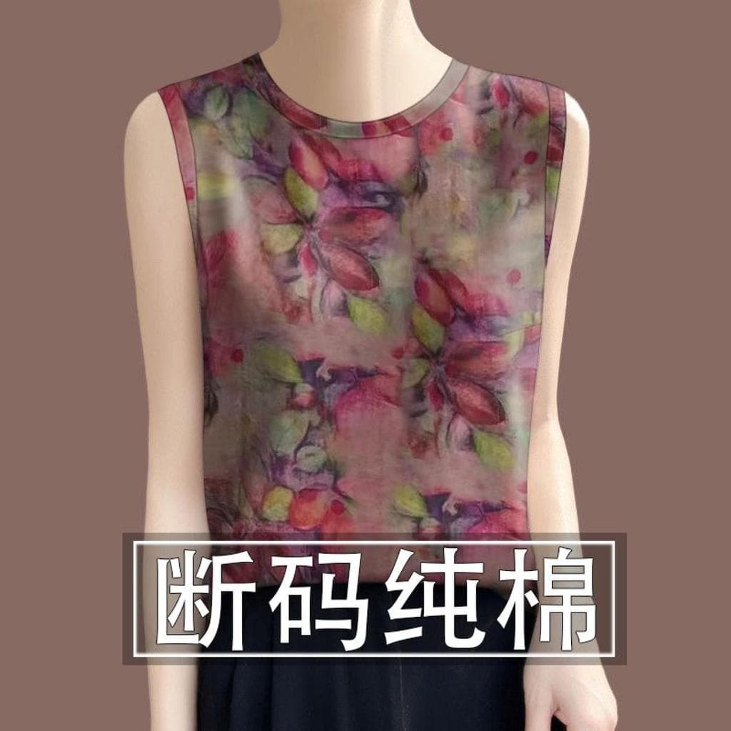 High-End puro algodão sem mangas colete roupas femininas 2026 novo estilo verão solto capa barriga topo em torno do pesc