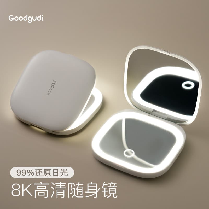 Goody led claro portátil luz inteligente começar com luz espelho de maquiagem senhoras portátil dobrável pequeno espelho