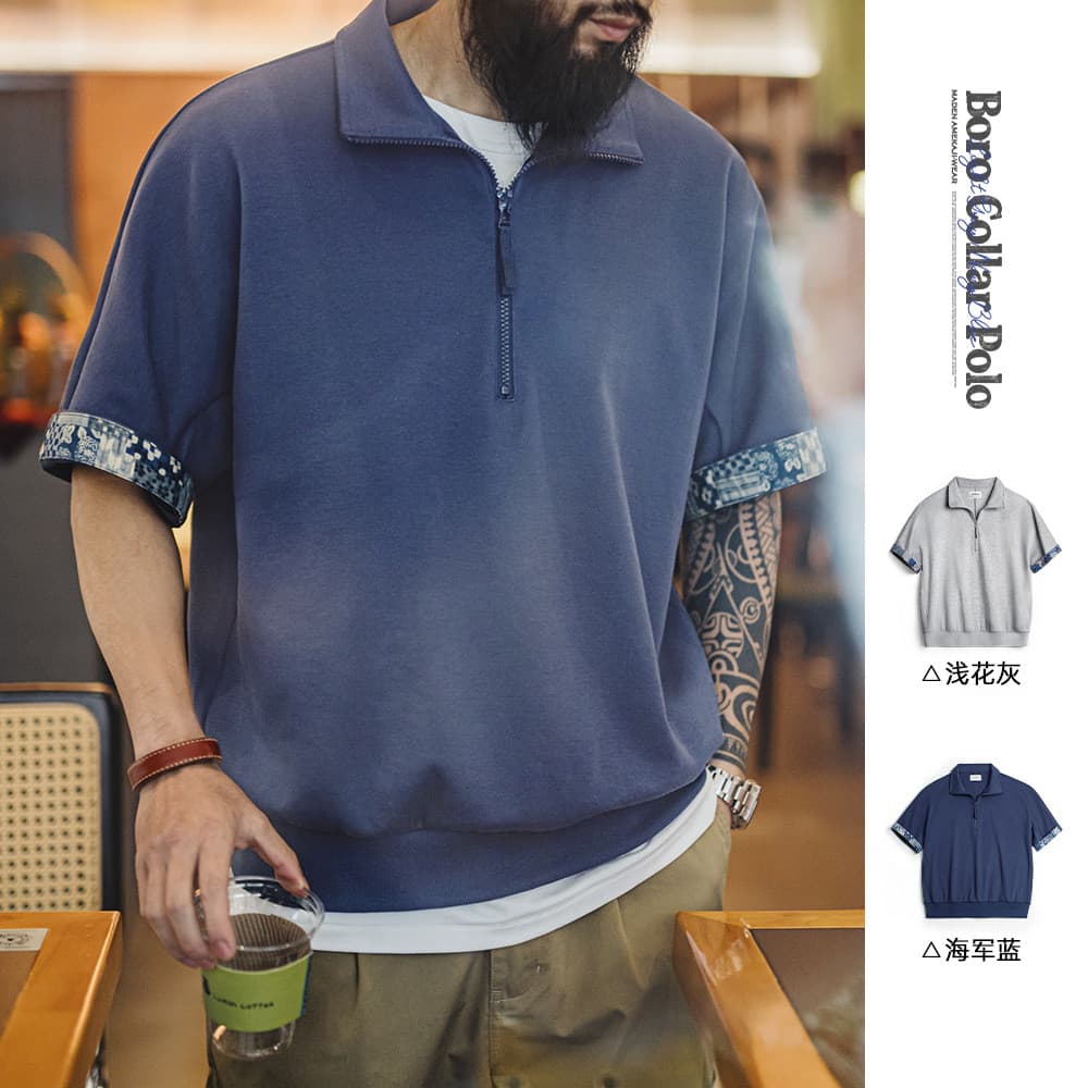 Moderno ferramentas americano Retro boro estilo meia lapela aberta polo antigo pano impressão solta Casual lapela camise