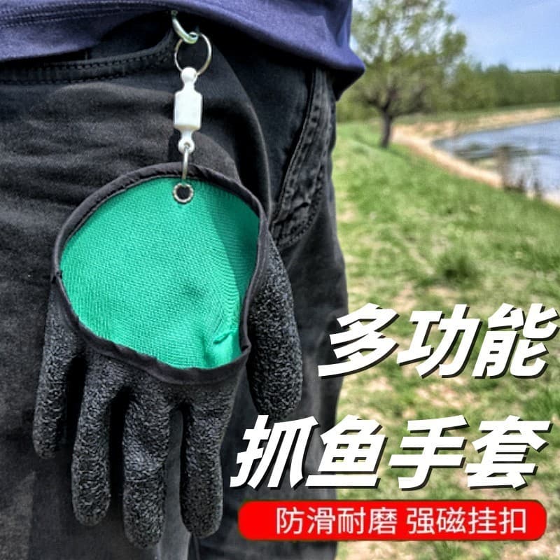 Luvas de captura de peixe masculinas, resistentes a facadas, à prova d'água, pesca marítima, isca de pesca de verão, equ