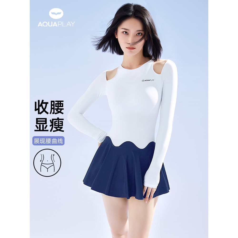 Anpal branco maiô de uma peça feminino High-End primavera quente maiô novo estilo natação polícia feminino natação Sw