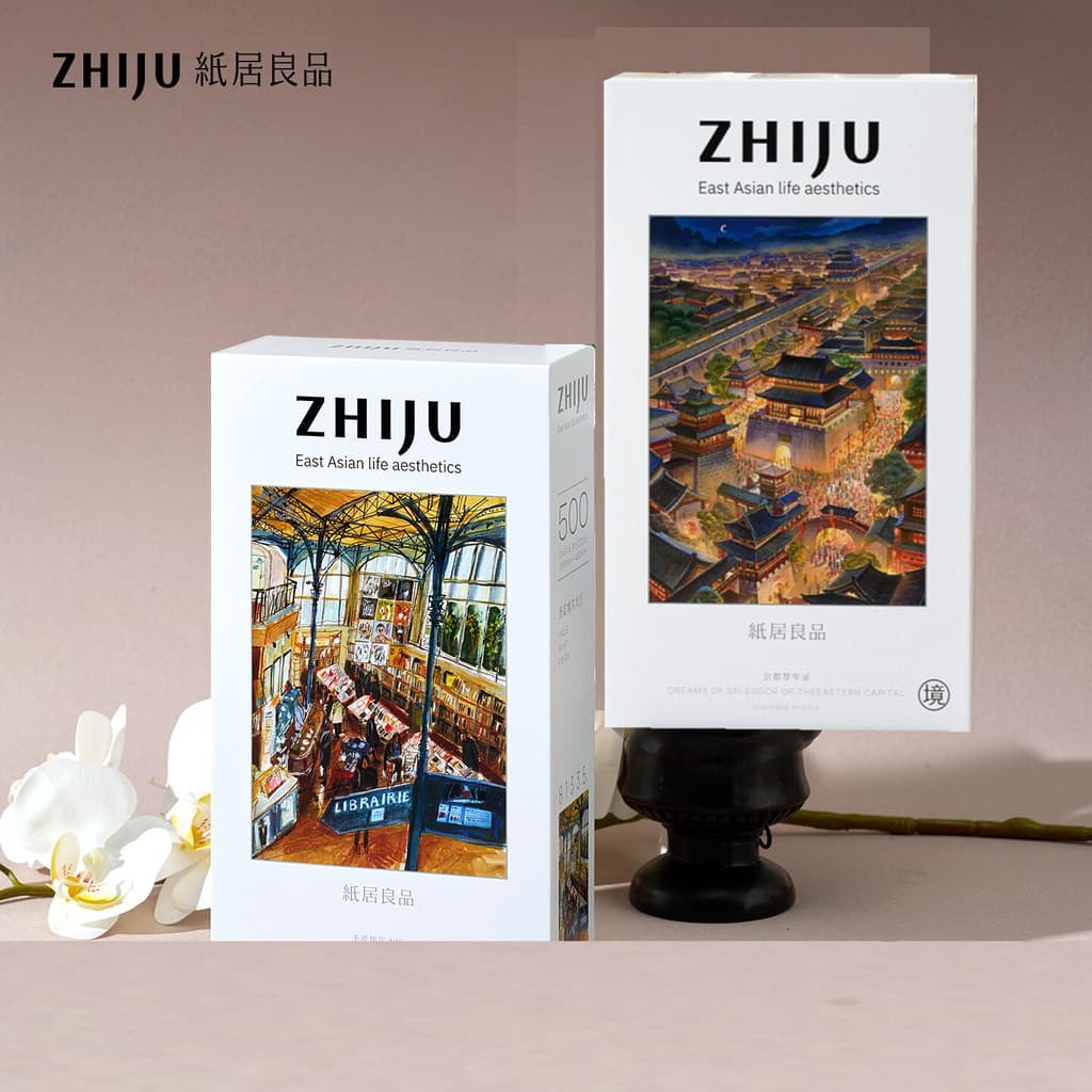 Casa de papel bons produtos 500 peças quebra-cabeça Jing Yao paisagem quebra-cabeça casa de descompressão brinquedos diy