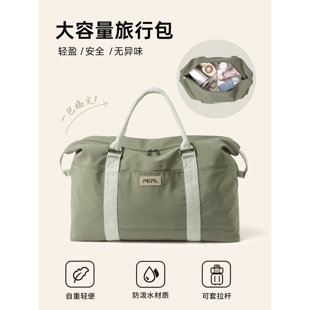 Bolsa de viagem portátil de curta distância, Super grande capacidade, feminina, leve, repelente de água, bolsa de bagage