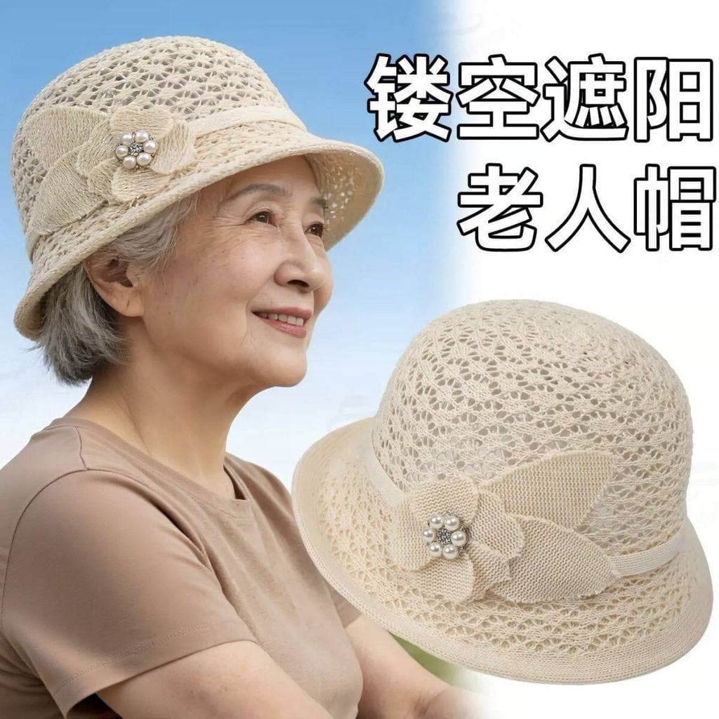 Chapéu para idosos de meia-idade feminino primavera verão chapéu de sol velha senhora fina superior mãe chapéu de