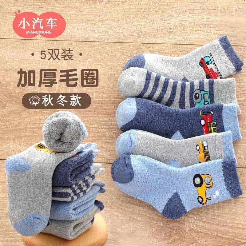 [Pacote de 5 pares] meias infantis inverno meias grossas Terry inverno bebê menino outono inverno meninos inverno grosso