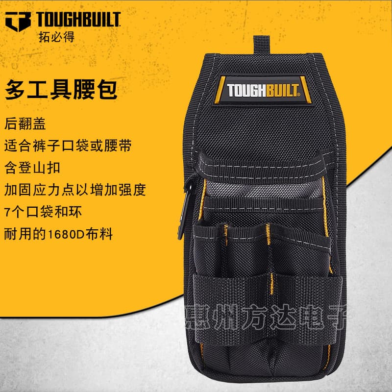 TOUGHBUILT TOUGHBUILT Plugue rápido Clipe traseiro Bolsa de armazenamento multiferramenta Bolsa de cintura Bolsa de faca