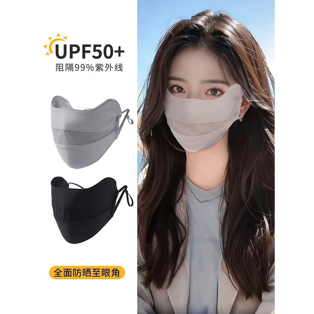 Máscara protetora solar feminina respirável estilo fino alto valor Anti-ultravioleta rosto cheio verão gelo seda pára-so