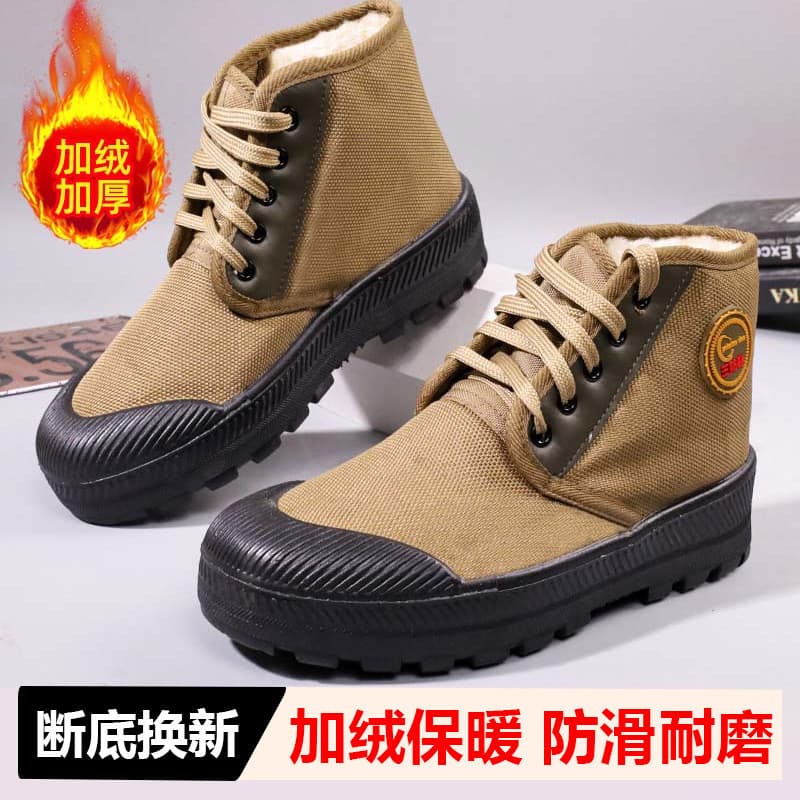 Forro de lã engrossado sapatos livres masculinos inverno sapatos de proteção do trabalho à prova de frio sapatos de borr