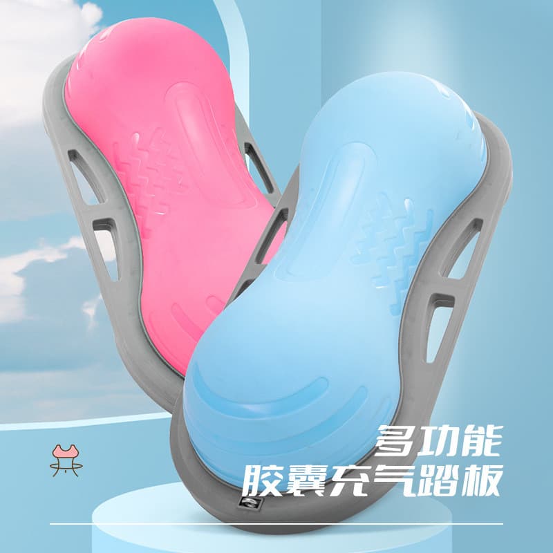 Yoga equilíbrio amendoim onda velocidade bola queima de gordura pedal aeróbico Fitness exercício pedal perda de peso dom
