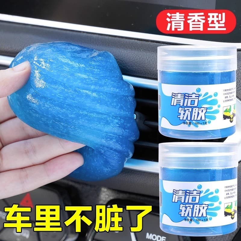 Interior do carro computador teclado limpeza lama ferramenta útil cola macia lama Gel carro pó cola ferramenta