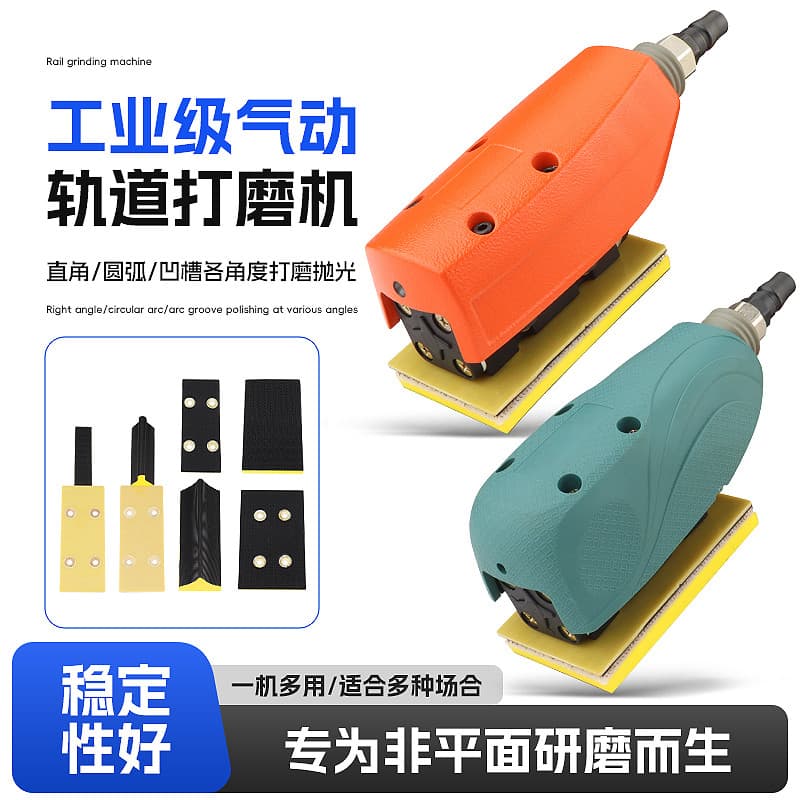 Taiwan Lianxi lixadeira pneumática linha reta máquina de desenho alternativa lixadeira em formato especial máquina de po