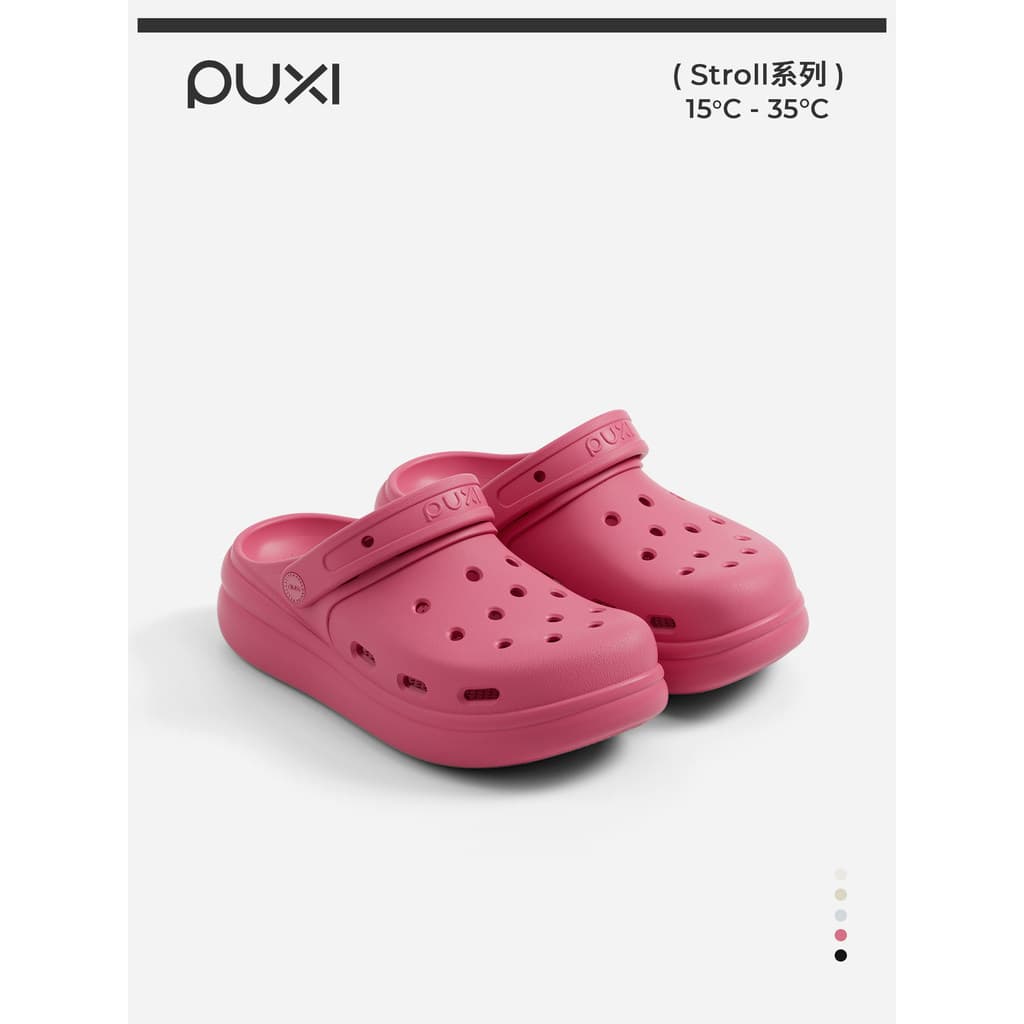 Park Xi nuvem flutuante sapatos de sola grossa buraco masculino verão eva pode usar fora antiderrapante respirável casal