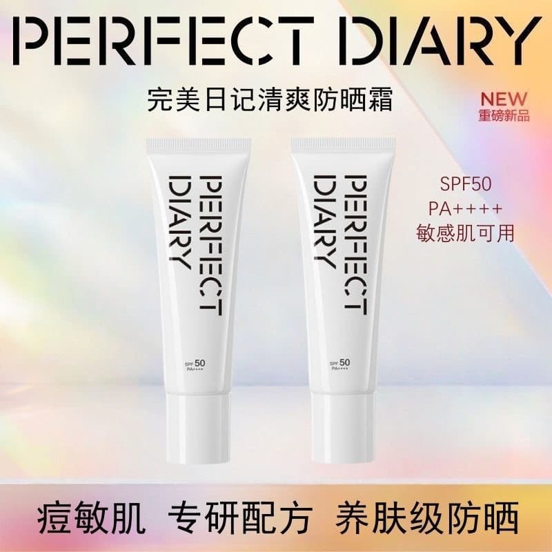 Diário perfeito novo estilo protetor solar refrescante spf50 calmante à prova d'água à prova de suor isolamento Anti-ult